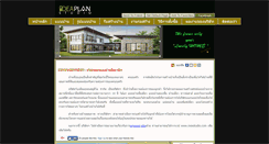 Desktop Screenshot of ideaplanstudio.com